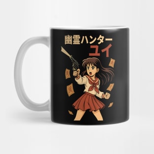 Demon Hunter Yui Mug